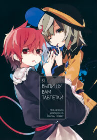 Cover 81557