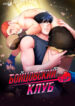 Cover 81571