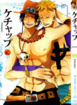 Cover 81572