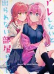 Cover 81576