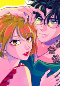 Cover 81586