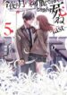 Cover 81589
