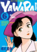 Cover 81590