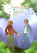 Cover 81653