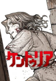 Cover 81658