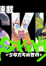 Cover 81686