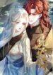 Cover 81687