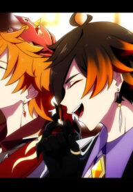 Cover 81688