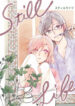 Cover 81728