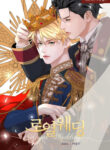 Cover 81735
