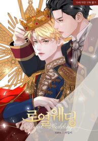 Cover 81735