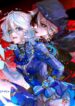 Cover 81738