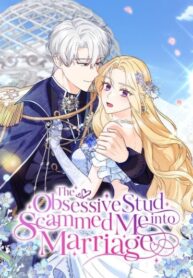 Cover 81751