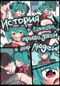 Cover 81758