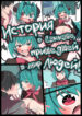 Cover 81758