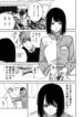 Cover 81802