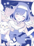 Cover 81813