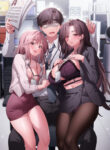 Cover 81846