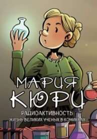 Cover 81852