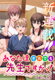 Cover 81858