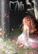 Cover 81861