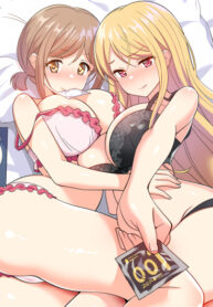 Cover 81882