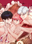 Cover 81885