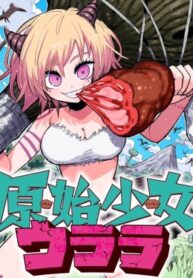 Cover 81903