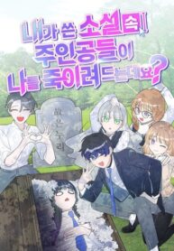 Cover 81904