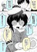 Cover 81917