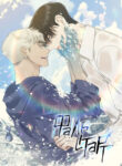 Cover 82027