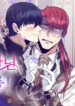 Cover 82043