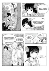 Cover 82046