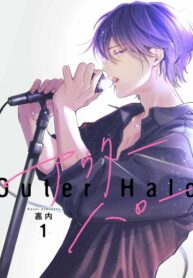 Cover 82047