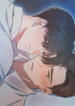 Cover 82056