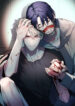 Cover 82057