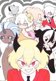 Cover 82059