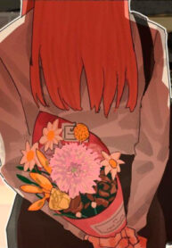 Cover 82063