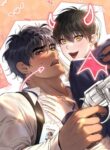 Cover 82067