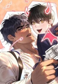 Cover 82067