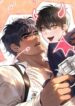 Cover 82067