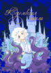 Cover 82073