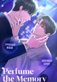Cover 82076