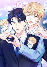 Cover 82077