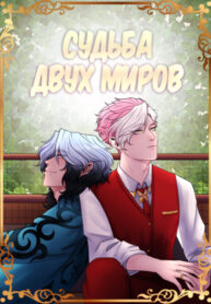 Cover 82078