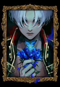 Cover 82082