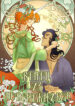 Cover 82175