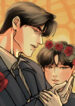 Cover 82189