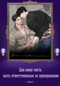 Cover 82190