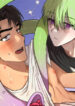Cover 82213